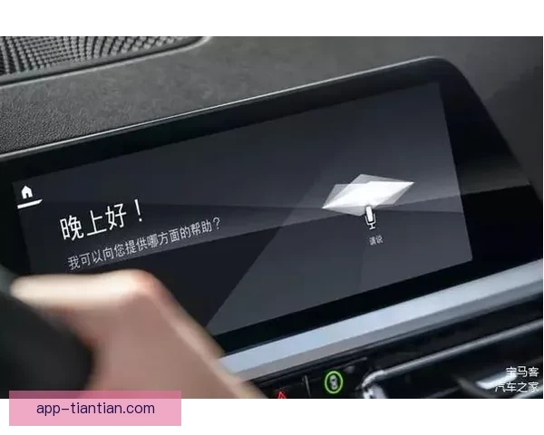 91在线：解锁数字生活新维度，开启无限精彩可能