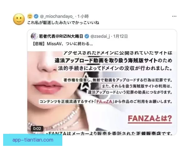 告别卡顿！Missav电脑打不开？三大秘籍轻松搞定，重拾流畅视听盛宴！