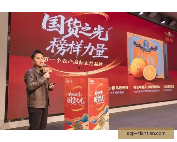 国货之光:重塑民族自信的国产视频崛起之路 国货之光:重塑民族自信的国产视频崛起之路