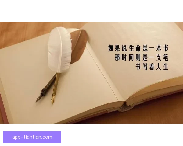寻觅时光的温度：海角七号店网咖，一个关于连接与回忆的故事