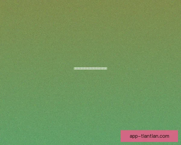 海角社区在线：点亮你的数字生活，连接无限可能